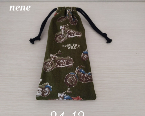 巾着 24×12 バイク 縦長巾着 お箸 ハーモニカ 給食袋 nene 通販