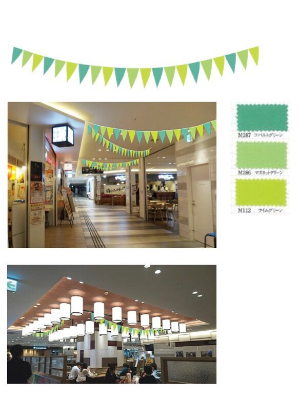 布ガーランド 特注 5.4m（32枚）×11本, 3.75（21枚）×60本 ガーランド  