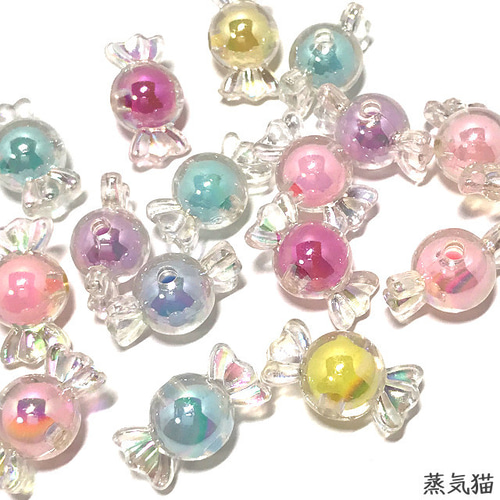 カラフル】キャンディビーズ オーロラ 16個【飴ピアス イヤリング 