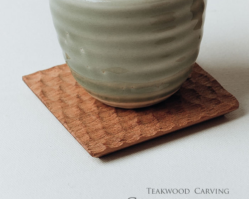 カフィクト　チークトレー　マドラー　コースター 木製 チークウッド チーク コースター 四角 8.5cm 無垢 カフェ トレイ