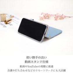 手帳型 iphone ケース ストラップ付き ミラー 可愛い ショルダー おしゃれ カード収納 お出掛け マグネットなし 11枚目の画像