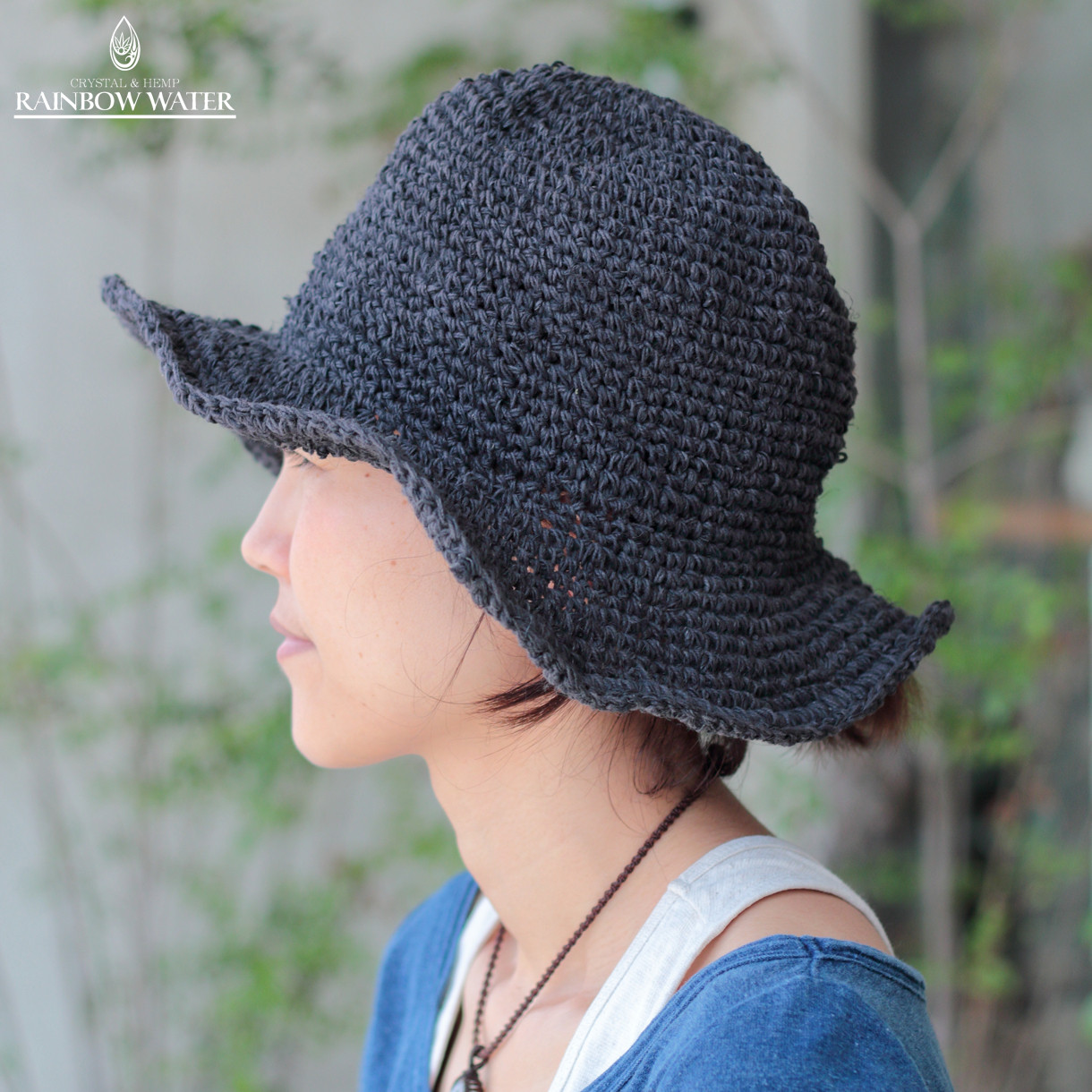 手編みハット【 ヘンプ ＆ コットン 】 / 草木染め チャコール
