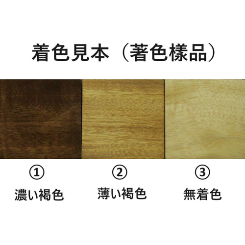 受注製作：両面宿儺（高さ：30cm）仏像 円空仏 摸刻 木彫 【納期35日