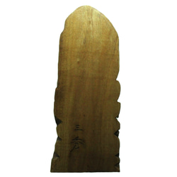 訂做：雙面朱印（高度：30cm）佛像圓空佛雕刻木雕（交貨時間：40天） 第6張的照片