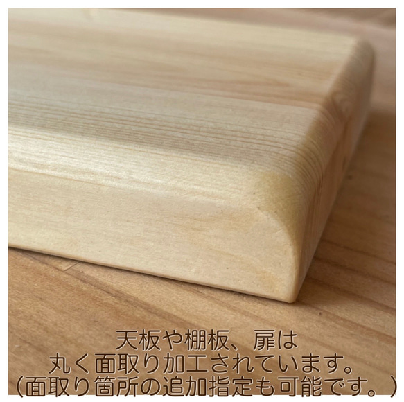 ゴミ箱の上を有効活用*ｈ60ｗ70ｄ26.7収納/キッチン棚/プリンター台/ラック　無垢材　シンプル 6枚目の画像