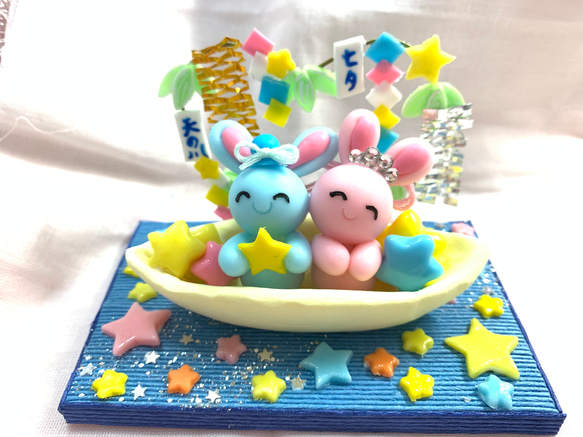 セール』七夕☆彦星&織姫☆うさぎ 明日から撮影会が始まります📷