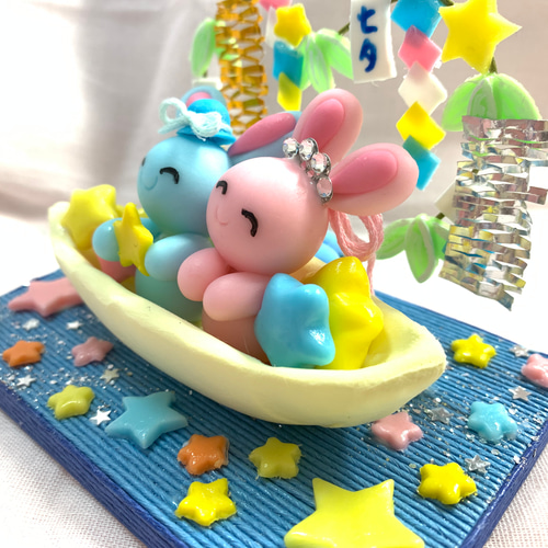 【受注制作】しろくま貯金箱用　七夕☆彦星の衣装①グリーン 受注制作】しろくま貯金箱用 七夕☆彦星の衣装①グリーン