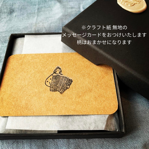 国産ビーズ 三角 ハットピン／ストールピン／ブローチ アイボリー