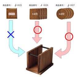 木製 チークウッド チーク材 コースター スタンド 4枚用 ディスプレイ 無垢 カフェ 収納 ナチュラル  J-0028 5枚目の画像