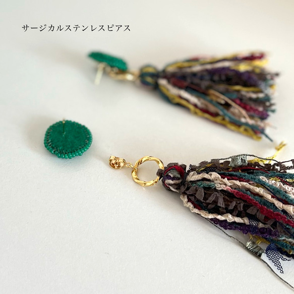 maru刺繍2wayタッセル耳飾り【5カラー】ピアス／イヤリング　ビーズ刺繍 18枚目の画像