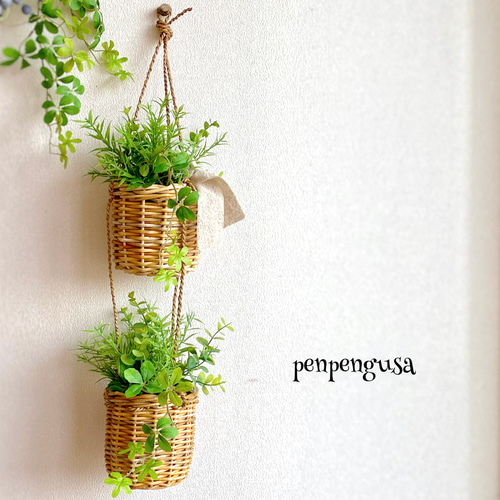 吊り下げバスケット グリーンインテリア 人気グリーン3種 フェイク
