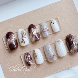 ネイルチップ ネイル ニュアンスネイル ブラウンネイル サンドネイル