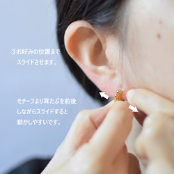 翡翠 ヒスイ《5月 誕生石》 mini ring ノンホールピアス 16枚目の画像