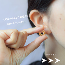 翡翠 ヒスイ《5月 誕生石》 mini ring ノンホールピアス 13枚目の画像