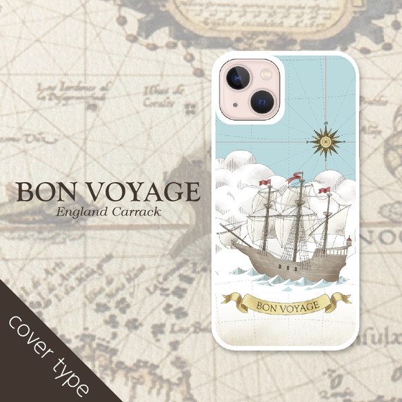 BON VOYAGE 欧風の帆船 ペン画風アート ハードケース スマホケース iPhone Android 1枚目の画像
