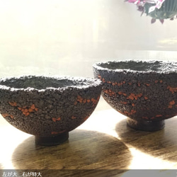 3サイズ　黒粒　溶岩石入り仕立て　特大　大　中　ハーフ丸鉢　セメント鉢　コンクリー鉢　鉢植え　炭黒 7枚目の画像