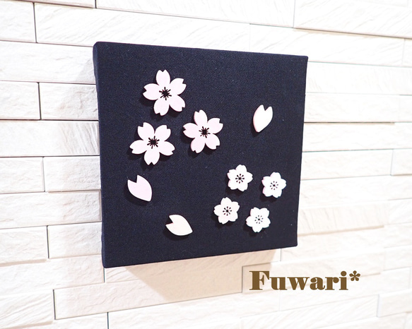 【15×15cm】軽量ファブリックパネル_夜桜（木製パーツ）1 2枚目の画像