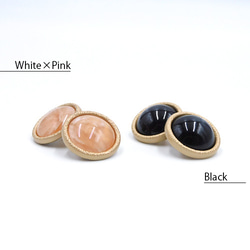 メタルシャンクボタン 【 Stone style / White Pink x Matte gold】3個 6枚目の画像