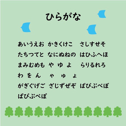 WN　メタリック調の新色！！　恐竜　お名前　オーダー　Lサイズ　2枚　アイロンシール　入園　入学準備 7枚目の画像