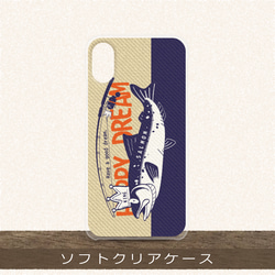 iPhoneケース*サモタンの夢*CT143 2枚目の画像