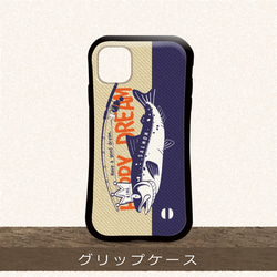 iPhoneケース*サモタンの夢*CT143 5枚目の画像