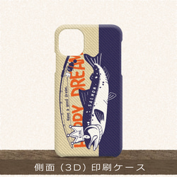 iPhoneケース*サモタンの夢*CT143 3枚目の画像