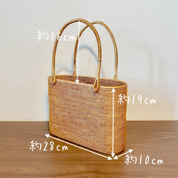ワンランク上の高級かごバッグ♪伝統技術極細編み☆バリ島 アタバッグ ハンドバッグ ハンドメイド 5枚目の画像