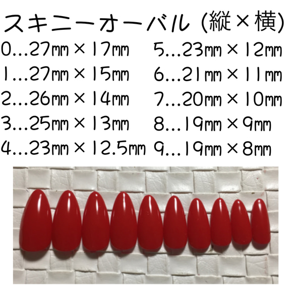 大理石×クラウドブルー＊ネイルチップ 6枚目の画像