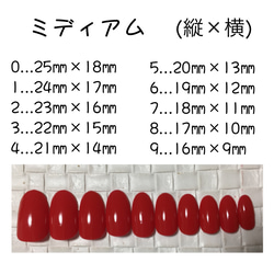 大理石×クラウドブルー＊ネイルチップ 5枚目の画像