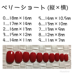 大理石×クラウドブルー＊ネイルチップ 3枚目の画像