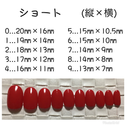 大理石×クラウドブルー＊ネイルチップ 4枚目の画像