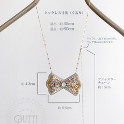 【1点品】14KGF/EMBROIDERY: 'BOW TIE' Necklace _01　-刺繍ﾈｯｸﾚｽ 8枚目の画像