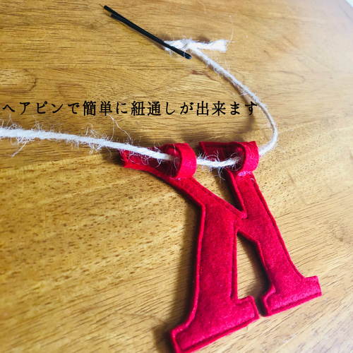 バースデーガーランド・ブラウン❁数字：ブルー ガーランド みどりママ