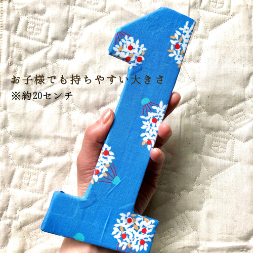 ranママ様✶⋆確認専用ページ で、ギフトの パーティーバナー 人気ギフトランキング: Amazon.co.jp バースデーガーランド モビール