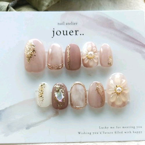 18】ぷっくりフラワーとベージュのニュアンスデザイン 大人の  