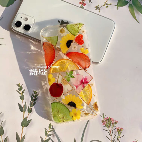 本物のフルーツ 花 カラフル 層 フラワー ドライフルーツ スマホケース 2枚目の画像