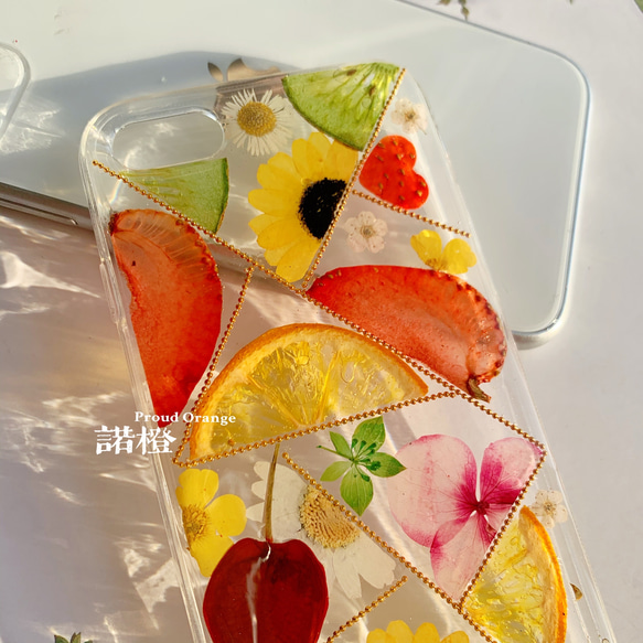 本物のフルーツ 花 カラフル 層 フラワー ドライフルーツ スマホケース 8枚目の画像