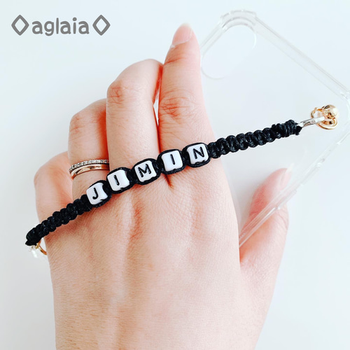 送料無料》 オーダーメイド ミサンガスマホチェーン 文字入り 名入れ