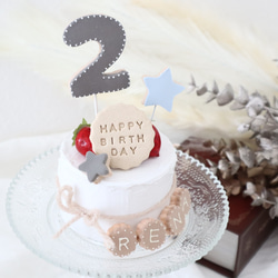 ナチュラルいちごミニクレイケーキ2☆1歳誕生日ケーキ　誕生日ケーキ　記念日　自宅撮影　1歳以外でも承ってます♪ 6枚目の画像