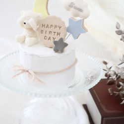 くまさん＆月＆くものミニクレイケーキ2☆1歳誕生日ケーキ　誕生日ケーキ　記念日　自宅撮影　1歳以外でも承ってます♪ 6枚目の画像