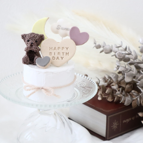 参考画像 クレイケーキ バースデーケーキ 誕生日 クレイケーキ*クレイクリームケーキ*ドリップ*推しケーキ その他