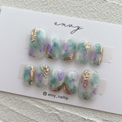 【サイズオーダー】 ネイルチップ サイズオーダー＊ネイルチップ 水彩 パープル グリーン ホワイト