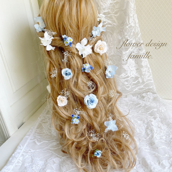 107.エルサ・シンデレラカラー小花のヘッドドレス•プリンセス/編み
