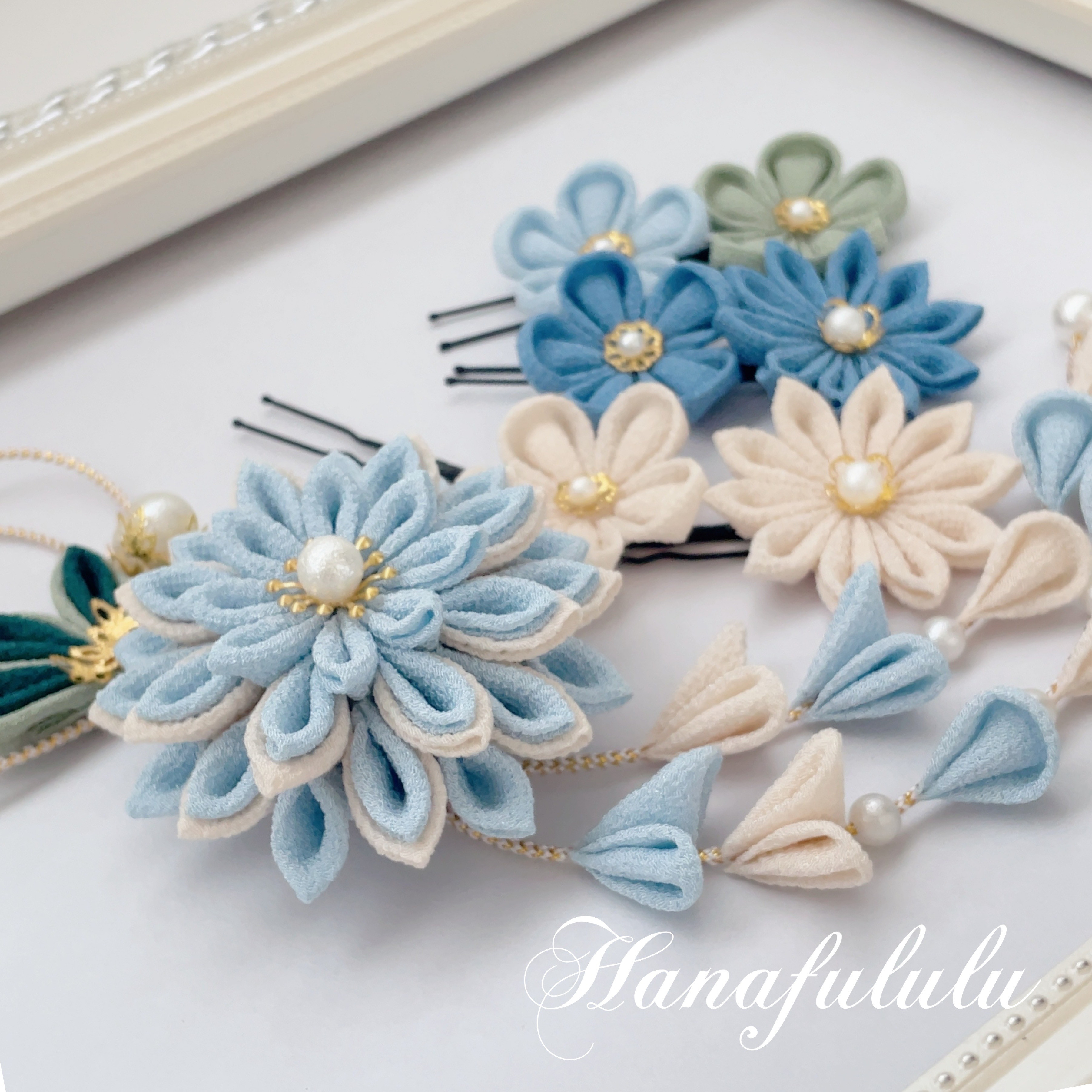水色＊華ダリア ❁振袖髪飾り【和 つまみ細工】結婚式・成人式・卒業式