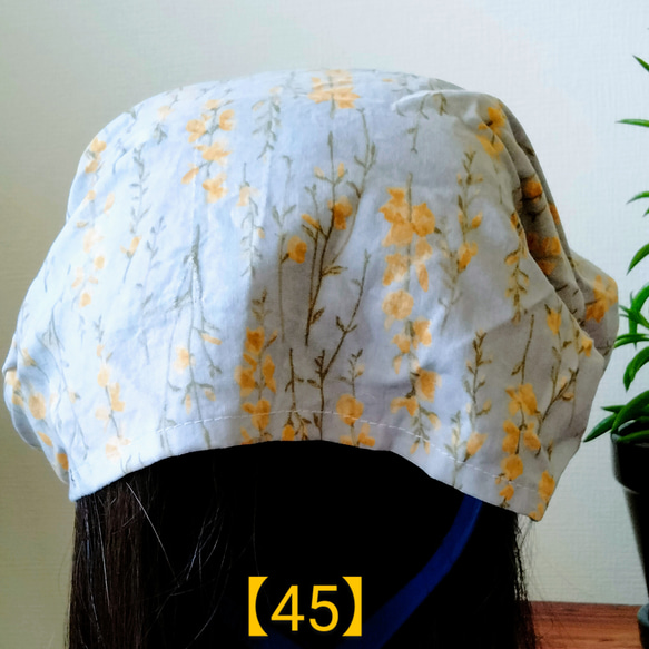 【45】医療帽子　ケア帽子　バンダナキャップ　室内帽子　治療帽子〈水色　サックスブルー〉#新作2024 2枚目の画像