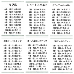 シアーパープル×パールお花ネイル 4枚目の画像