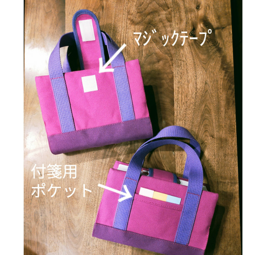 辞書バッグ 辞書カバー 帆布 シンプル 丈夫 持ち運びやすい 持ち手の