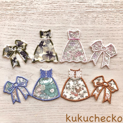 リバティドレス  リバティリボン アップリケ刺繍  アイロンワッペン 11枚目の画像