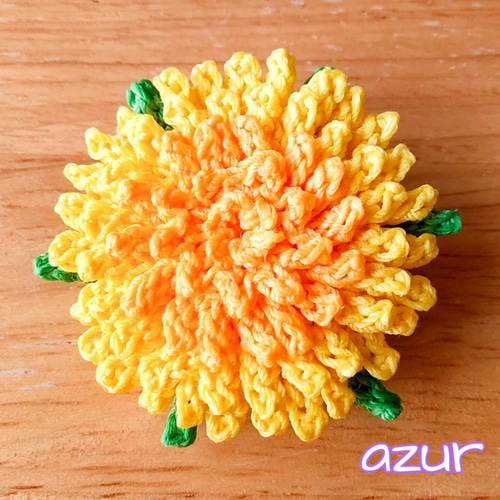 たんぽぽ1輪のコサージュ コサージュ azur 通販｜Creema(クリーマ 