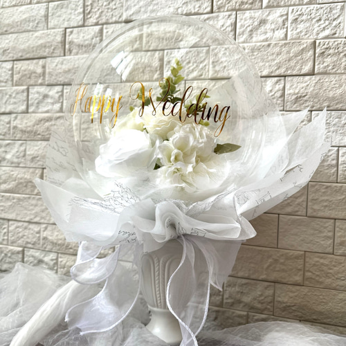 【あやか@20時までにご購入→最短翌日発送様】3/13大阪 バルーンブーケ 花束 Amazon | バルーンの花束型ブーケ 〜オープンハートブーケ〜 (3